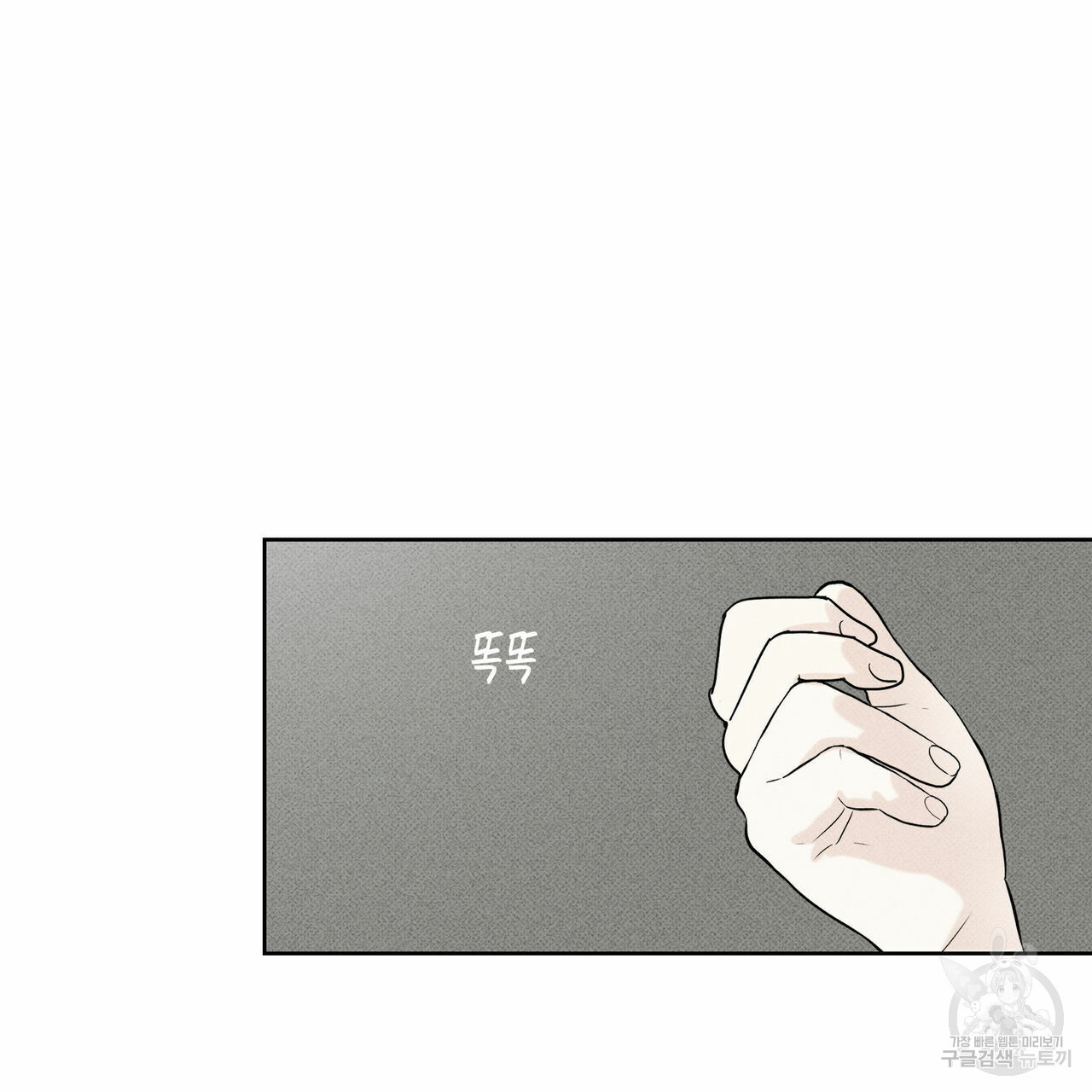 1658163470592pg6mqymzr4q.jpeg