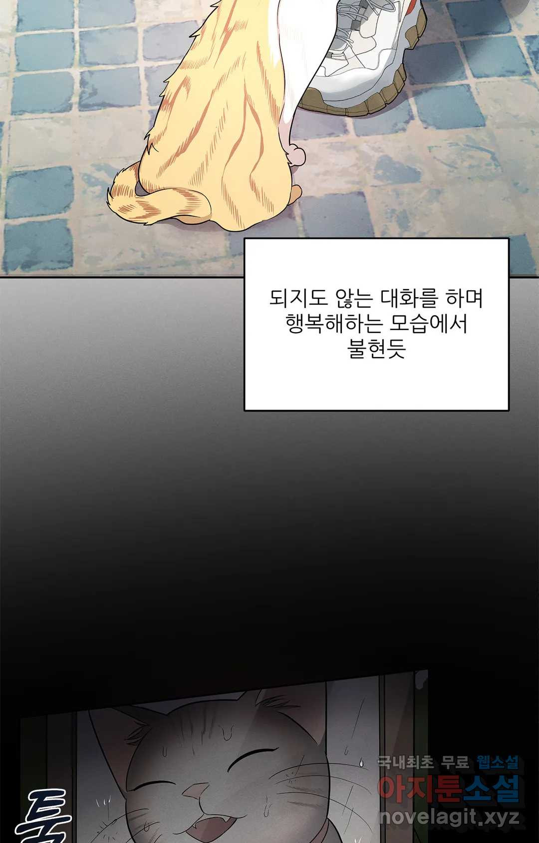 165816507350661t78479wp.jpeg