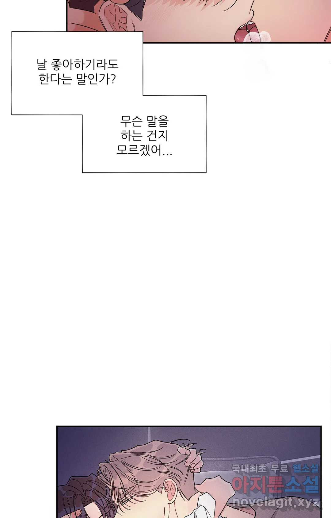 1658165085561877v4cgsj8b.jpeg
