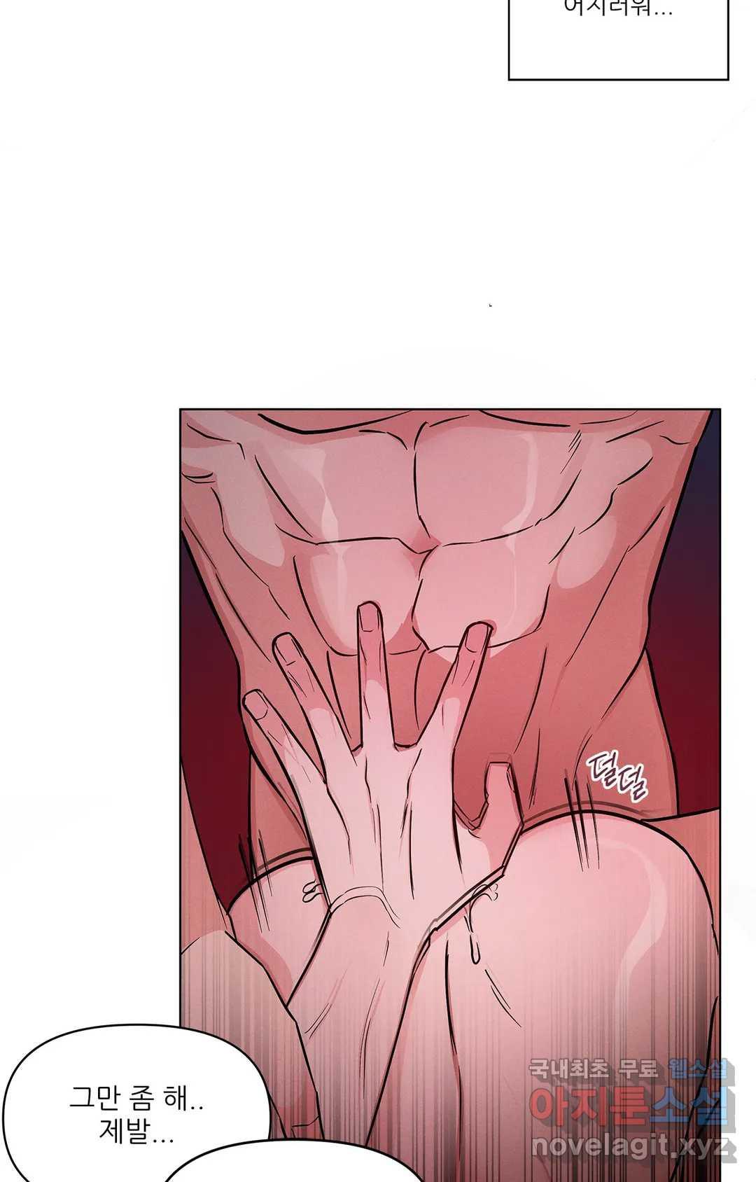 16581651292385z27pg3tab7.jpeg