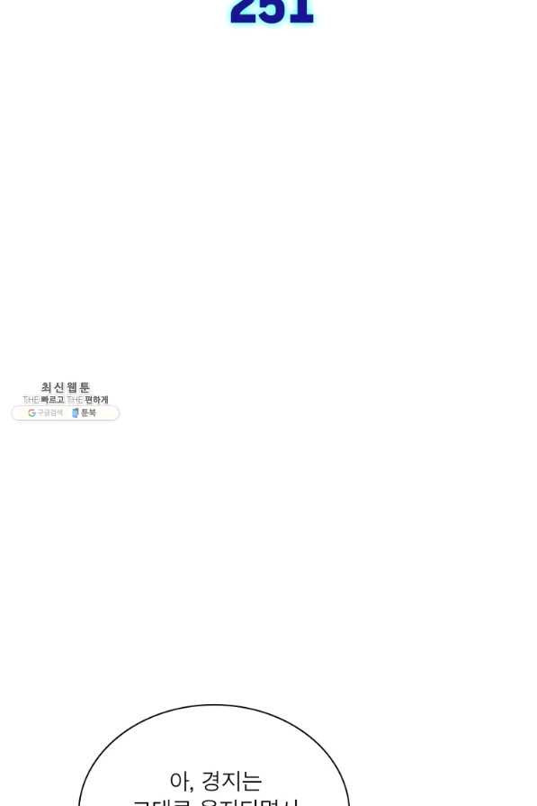 16567441065237ffw010makg.jpeg