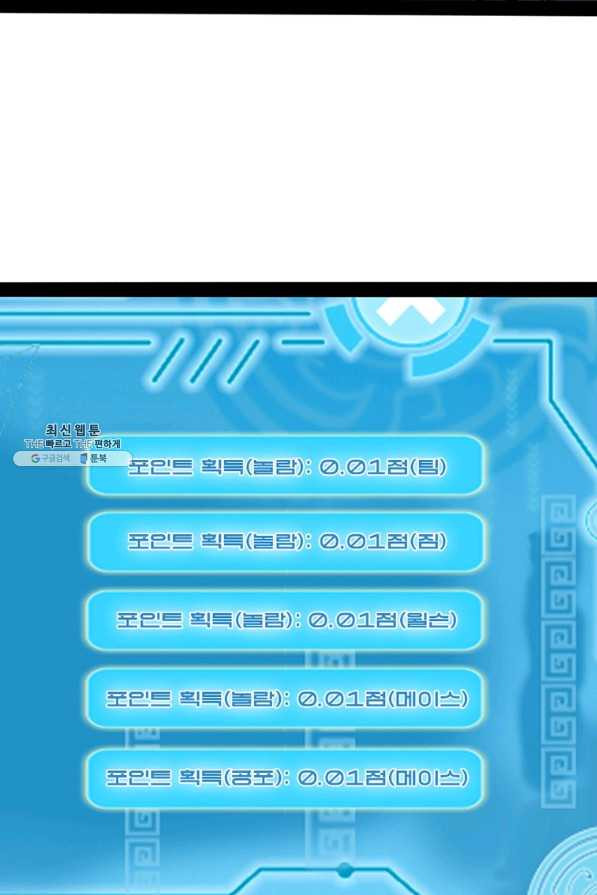 1656744128652ttlwooizl3.jpeg
