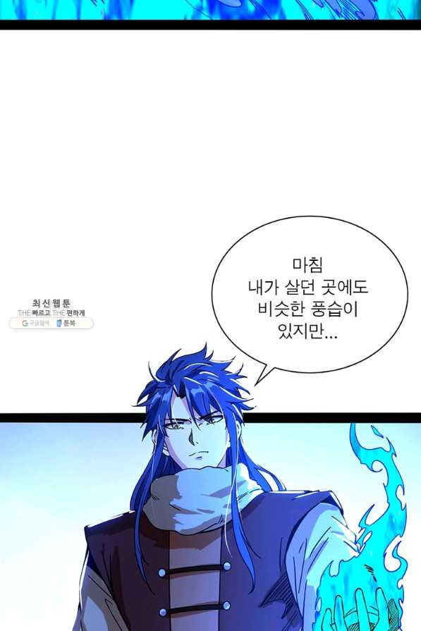 16567441303230jmqb9a2rth.jpeg