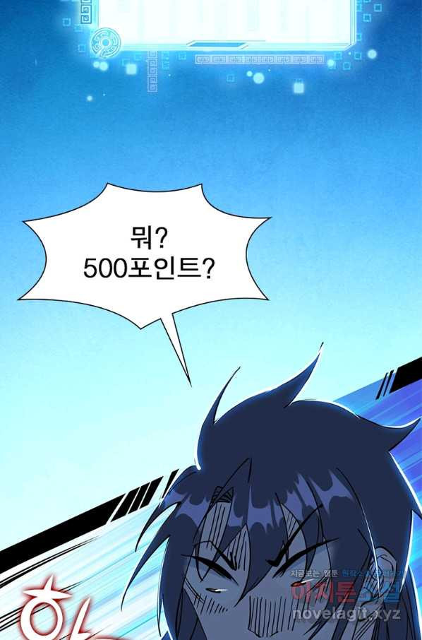 165674416203920ya7ywci7q.jpeg