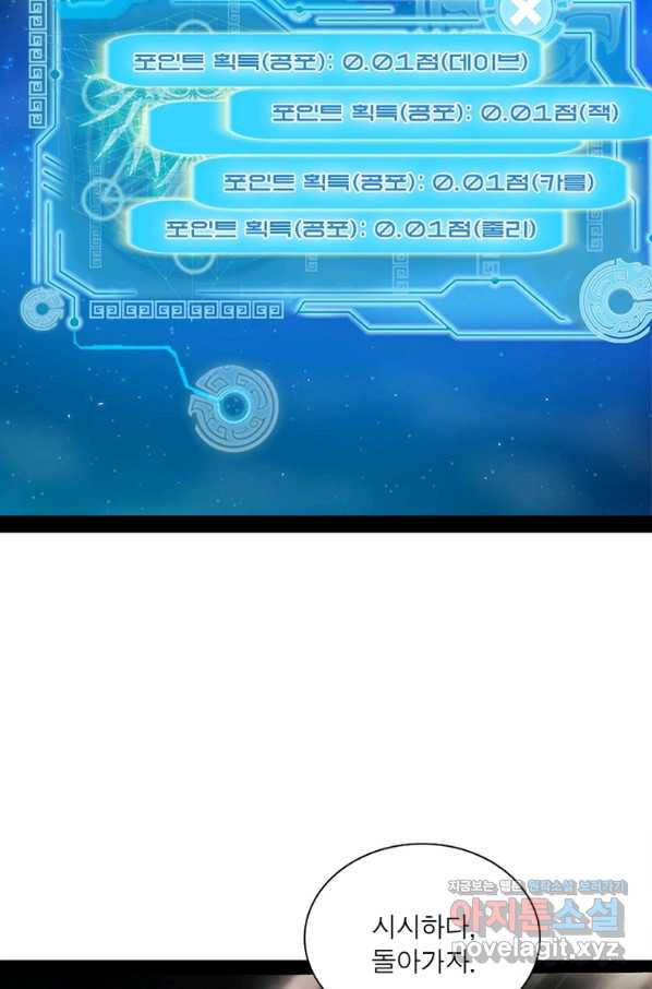 16567441687856drd3ss27m7.jpeg
