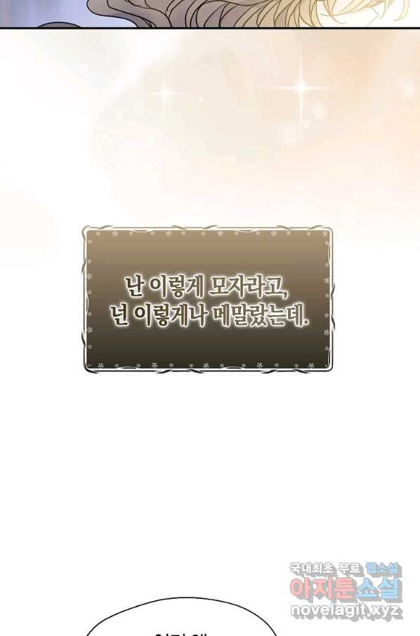 16567403409634sprw7x4z6p.jpeg