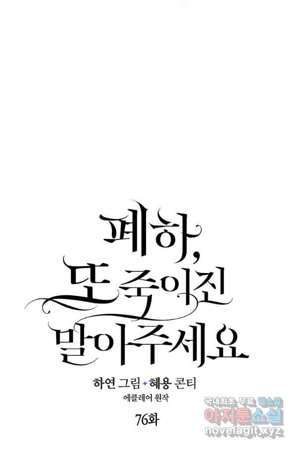 1656740343741bw3otpftdgs.jpeg