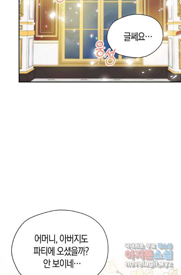 1656740346975s5wesw2ymja.jpeg