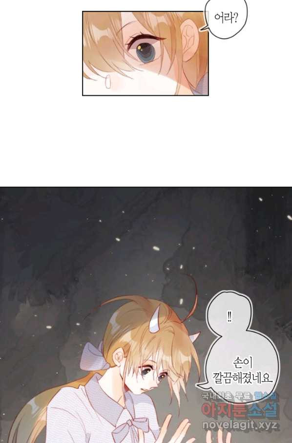 16567441297219jt0vuqvq.jpeg