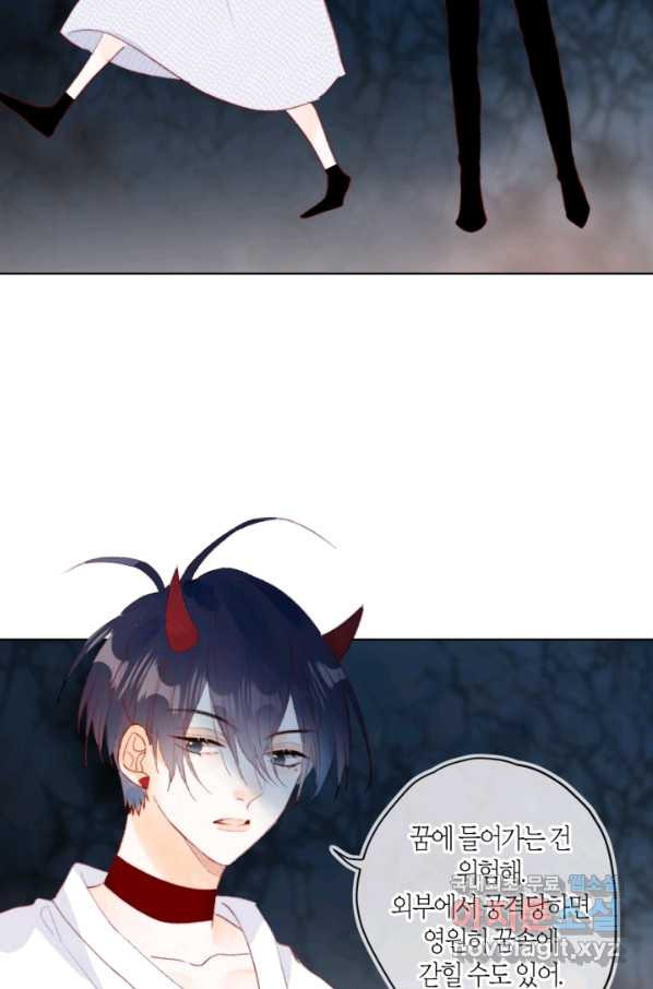 1656744148895xe0958ywemj.jpeg