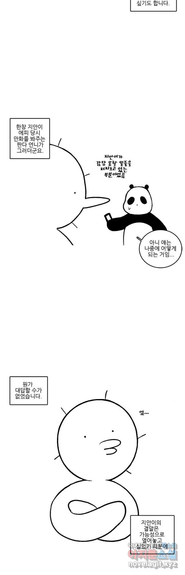 1656742194969rtqrrp2jxa.jpeg