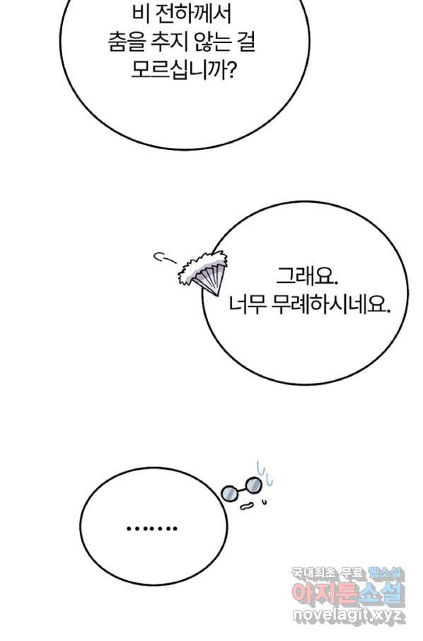 1656739534069bbjsmfvfdc6.jpeg
