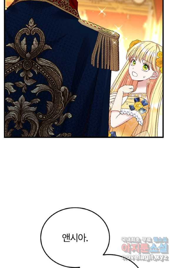 1656739548639y1j9beh4y4d.jpeg