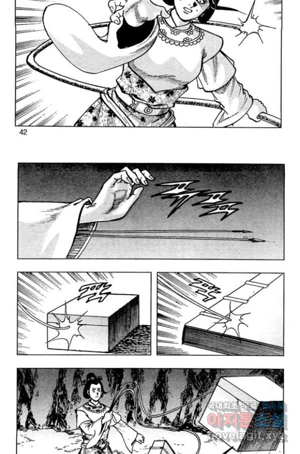 165674009168895i0072eyh4.jpeg