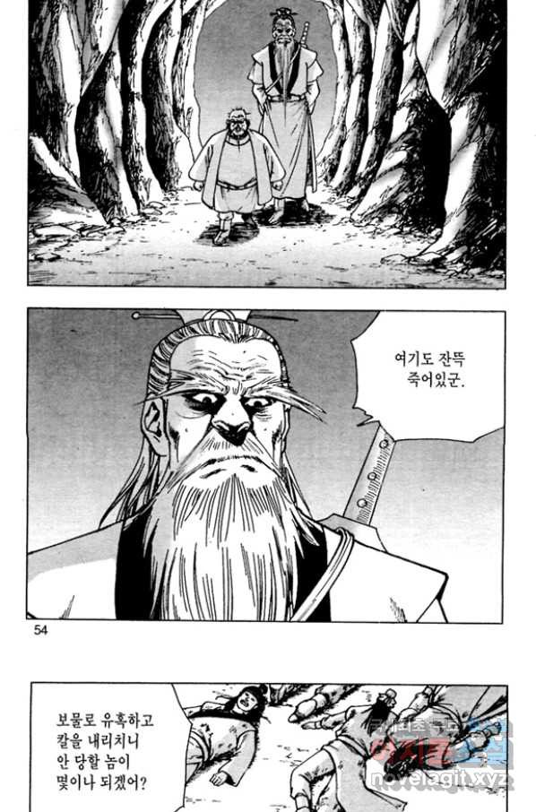 1656740099006wwmwgg9jst.jpeg