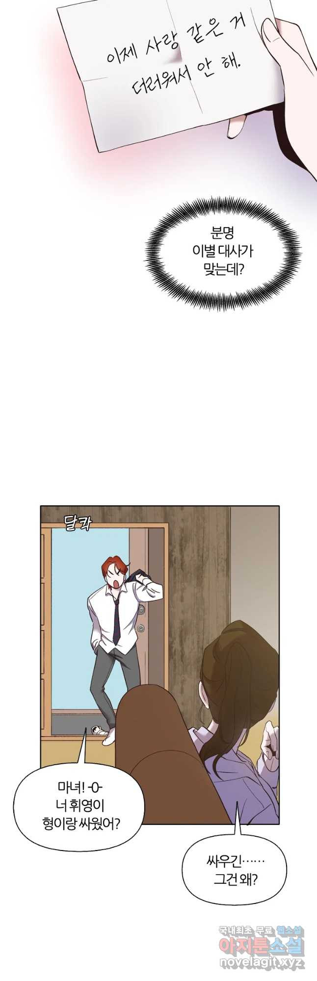 1656741421399i9gbpyhje8i.jpeg