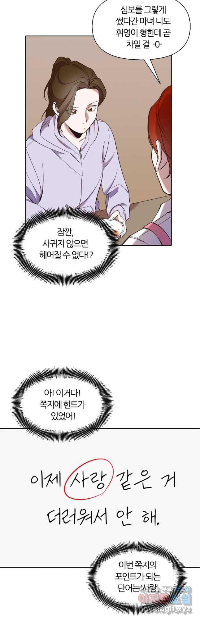 16567414221972uvmrfxs5wg.jpeg