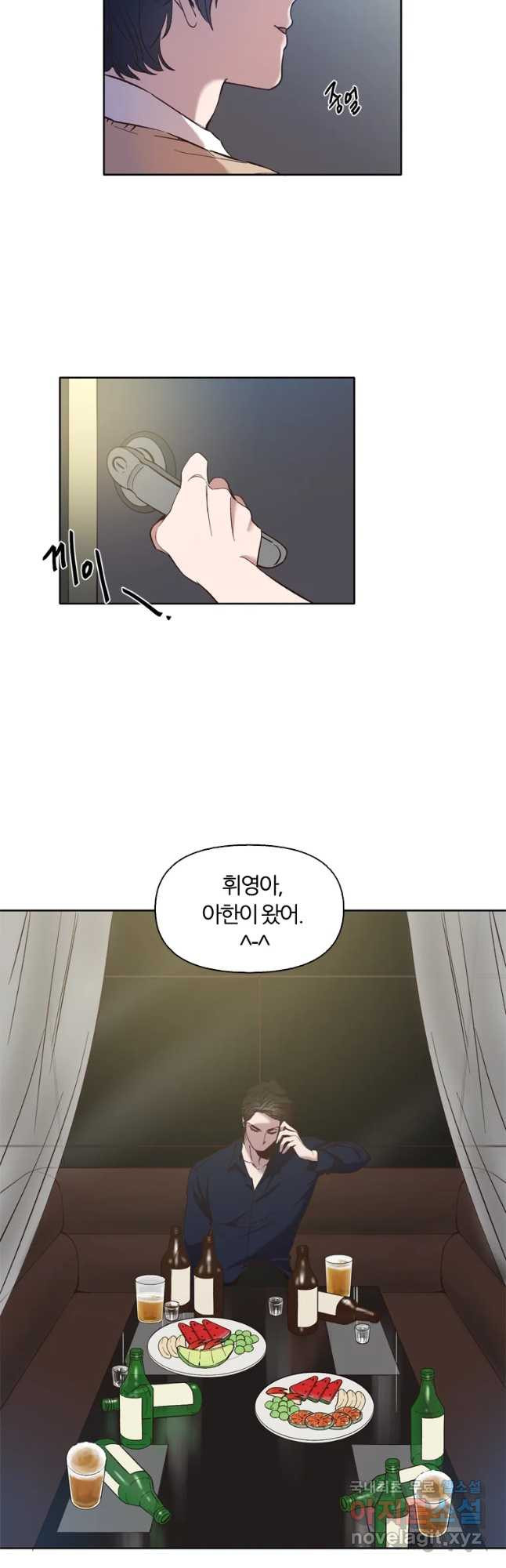 1656741425749vp6cporwfiq.jpeg