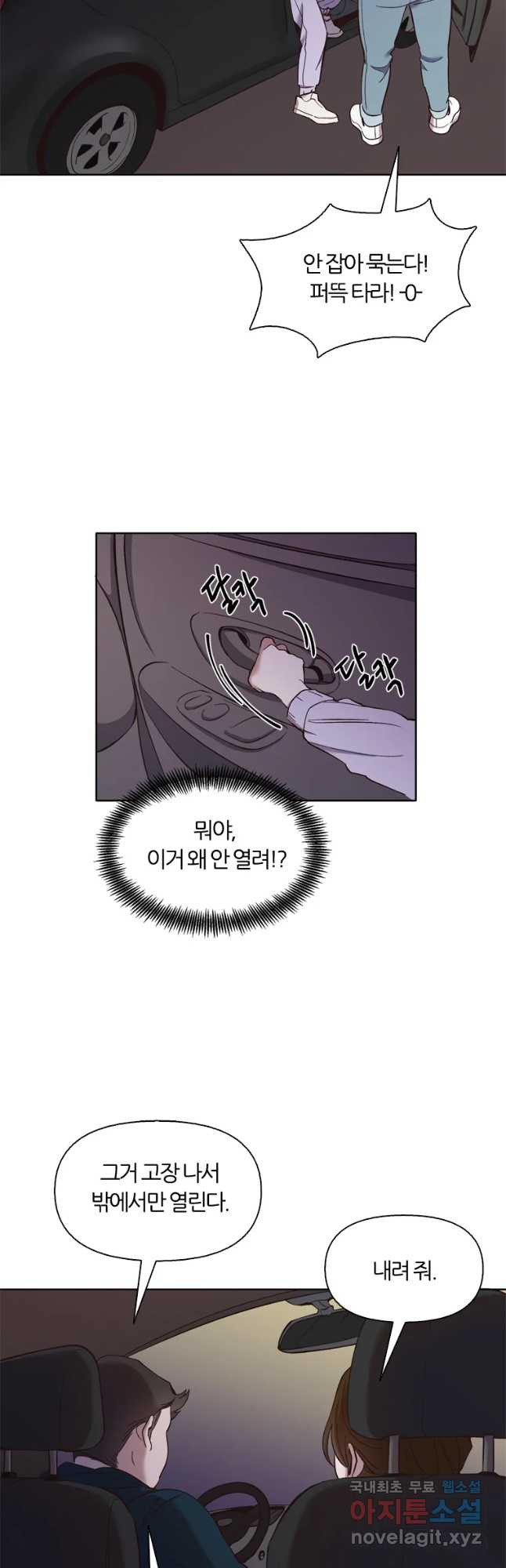 165674142940830z4g2xj2rt.jpeg