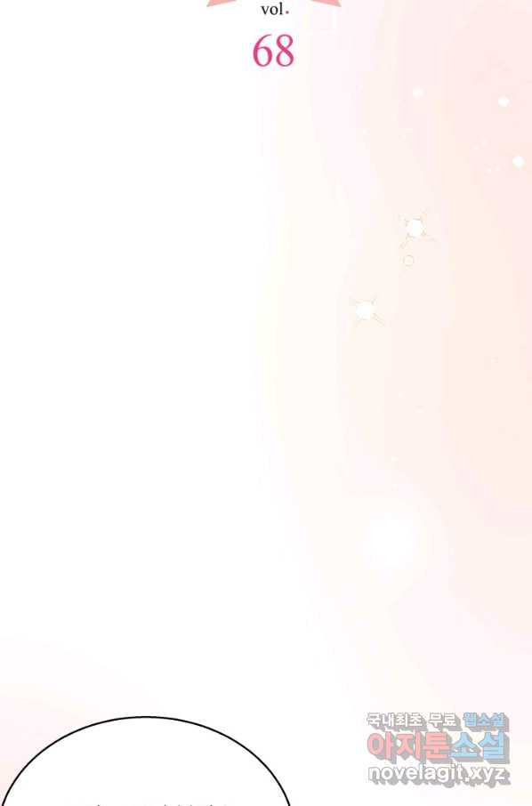 1658275192669scnyr08bmi.jpeg