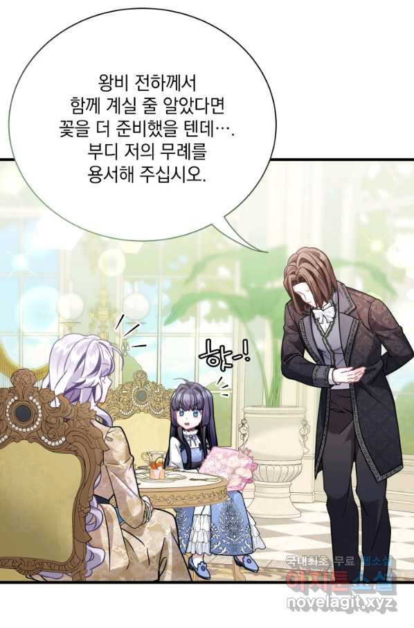 1658275201020wp53osqwfb.jpeg