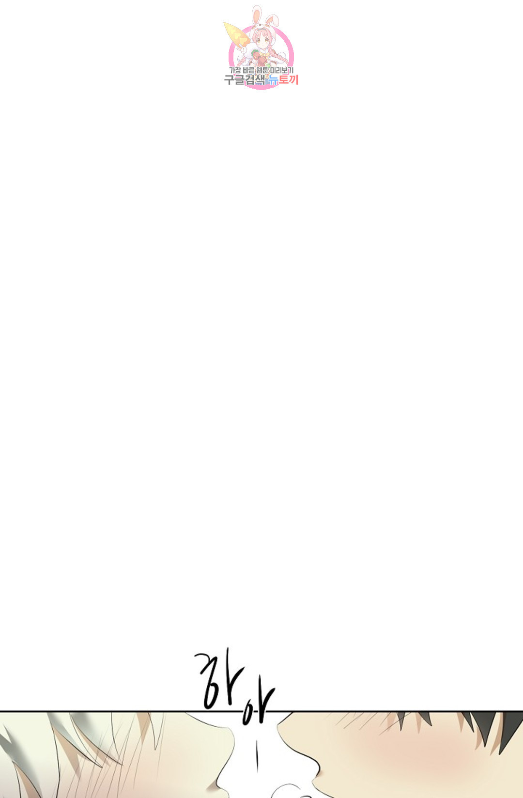 16582765237039ox6fqitjor.jpeg