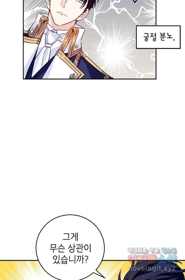 1658275310782awlrrkuu62b.jpeg