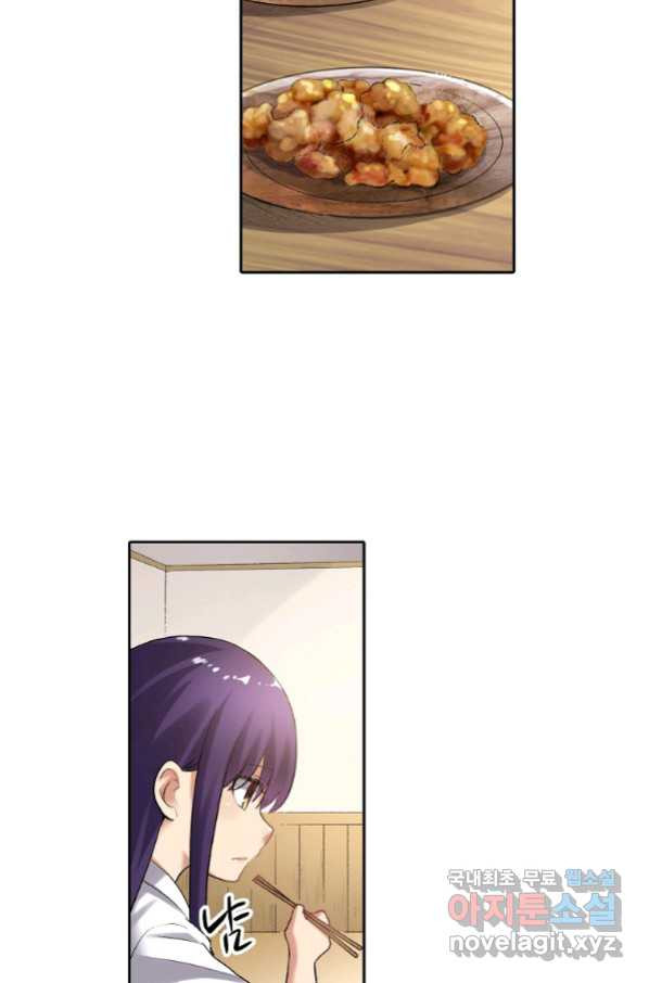 1658274731165eb3nfedatpg.jpeg