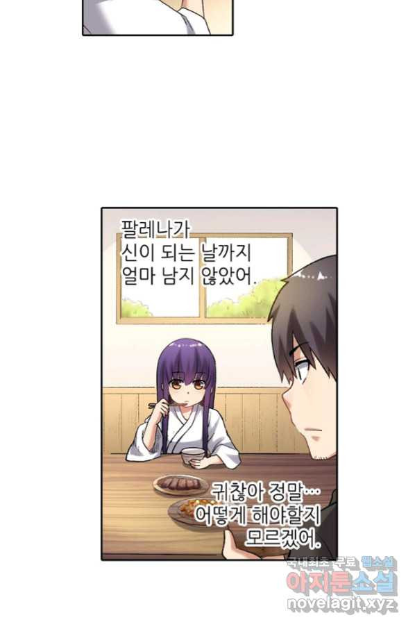 1658274734982sy2lnincdwo.jpeg