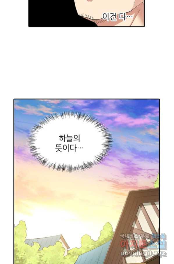 1658274737289iu65e3s4o6.jpeg