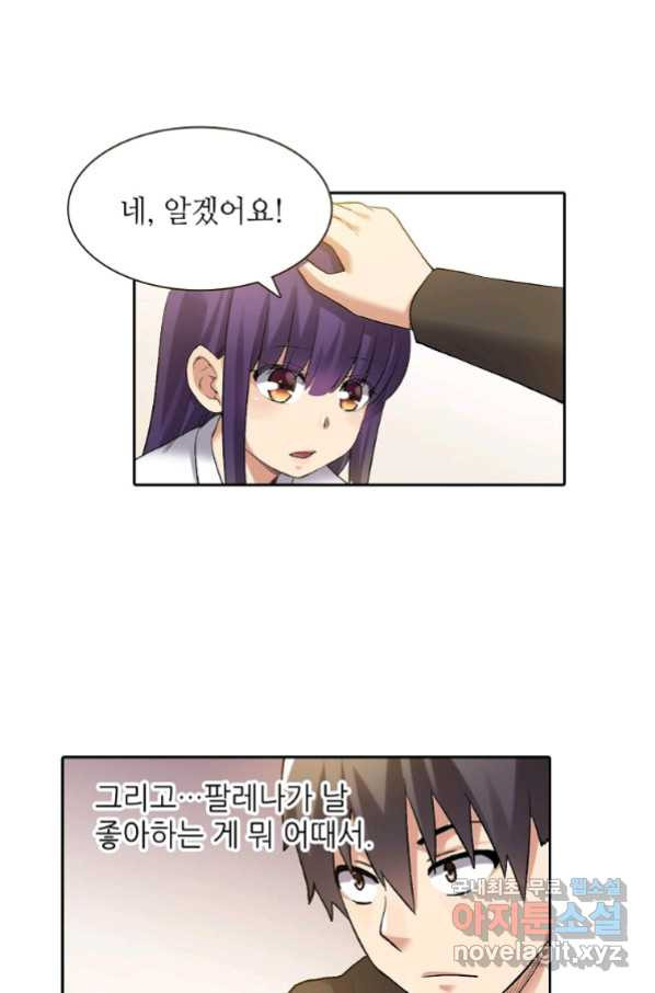 1658274738066mu1kqlbd7il.jpeg