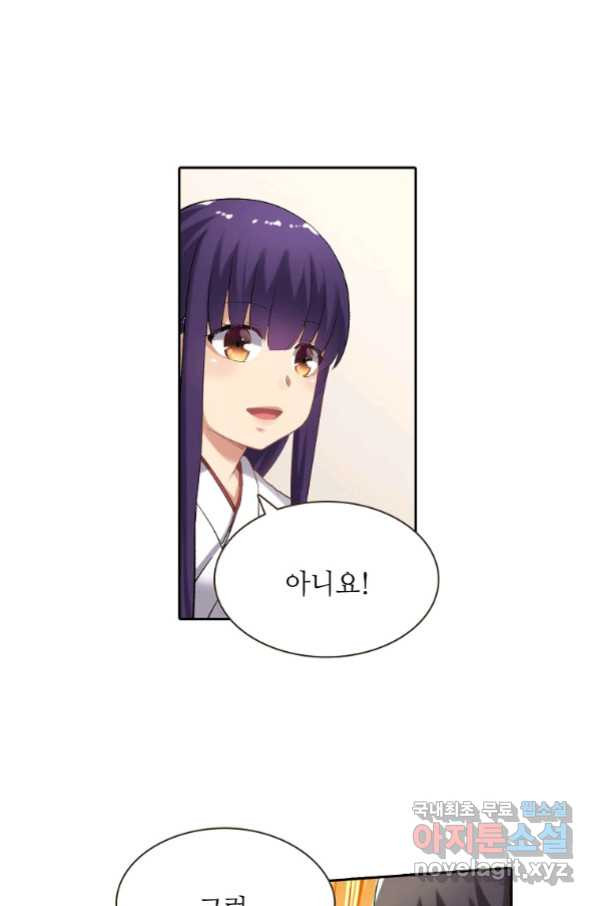 1658274738985uvwqidwpfyj.jpeg