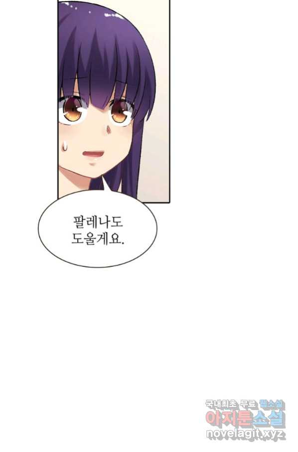 1658274739290nht55qgplq.jpeg