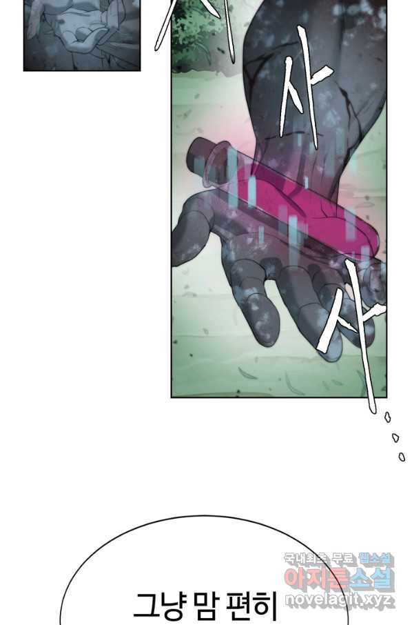 1658276294280pm8jtmwsrhi.jpeg