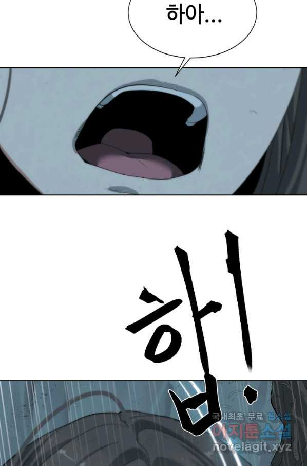 1658276436989e80o088vbb4.jpeg