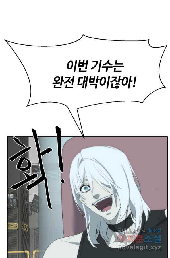 16582766540654lgguw39u3h.jpeg