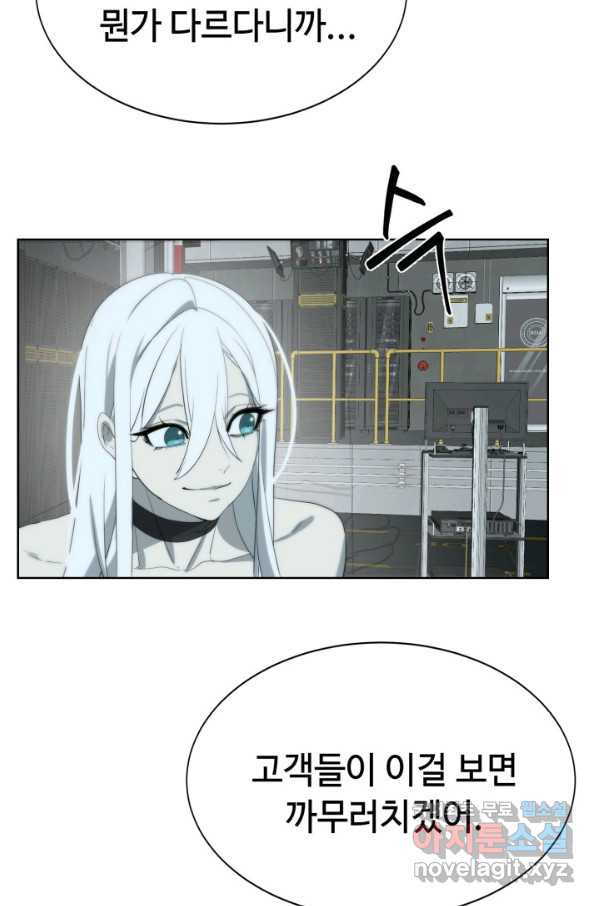 1658276655096fi4d0t94et.jpeg
