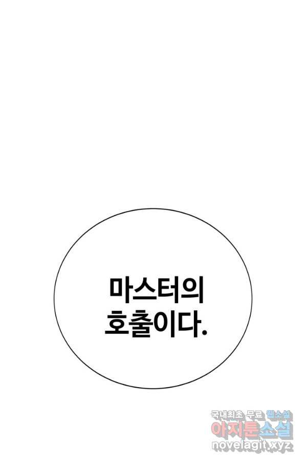 1658276664044985ms3foq7h.jpeg