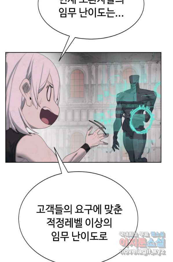 1658276670605lo4i5odk3xc.jpeg