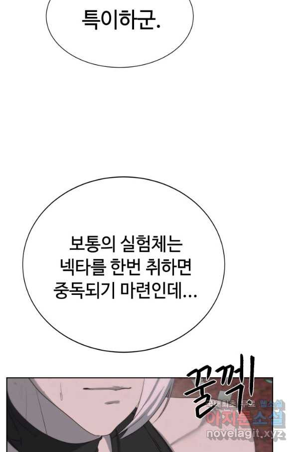 1658276676650kyeo1ggmt.jpeg