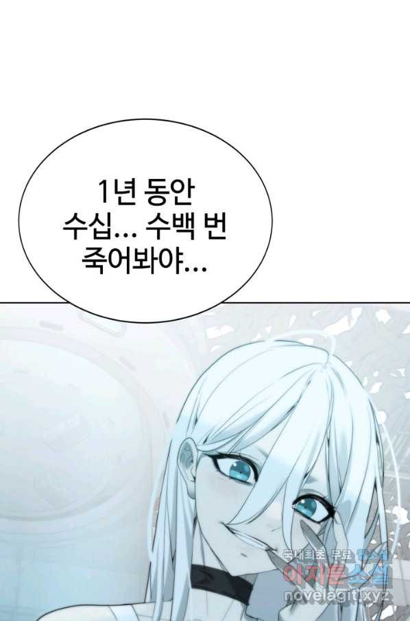 1658276149836xef7izuoiue.jpeg