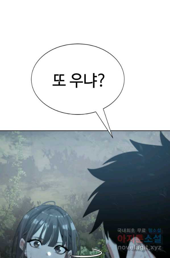 1658276157556s64snwyybv.jpeg