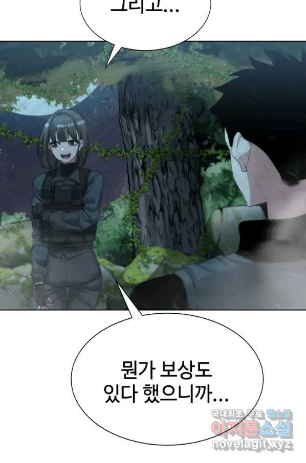 1658276168100fidnfpecuv9.jpeg