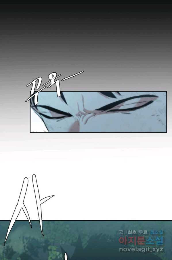 1658276169642b6s1monmorf.jpeg