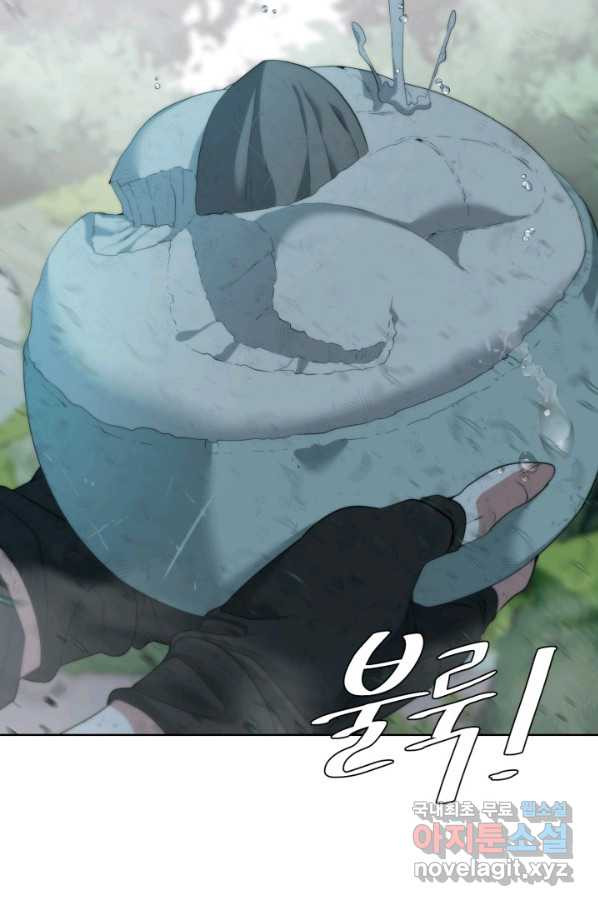 16582761707185ob99v400st.jpeg