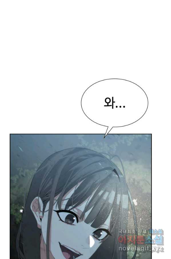 16582761708691z80jp17k9b.jpeg