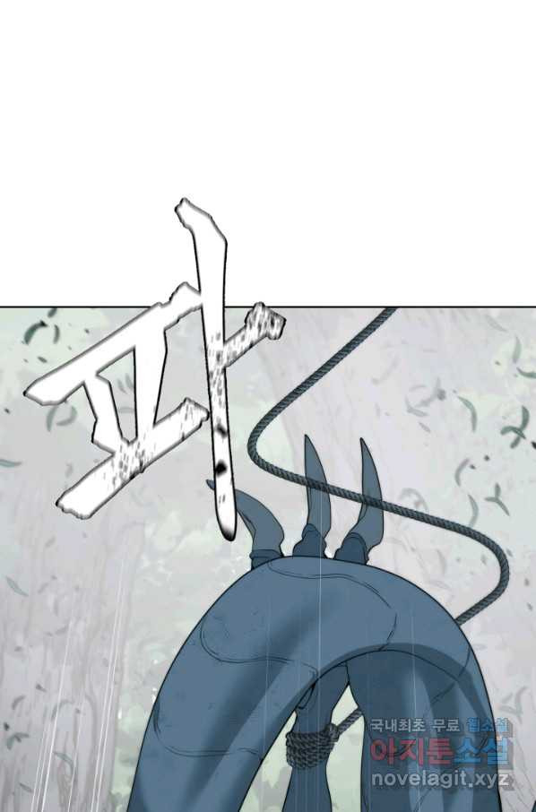 1658276200281blen6086wlf.jpeg