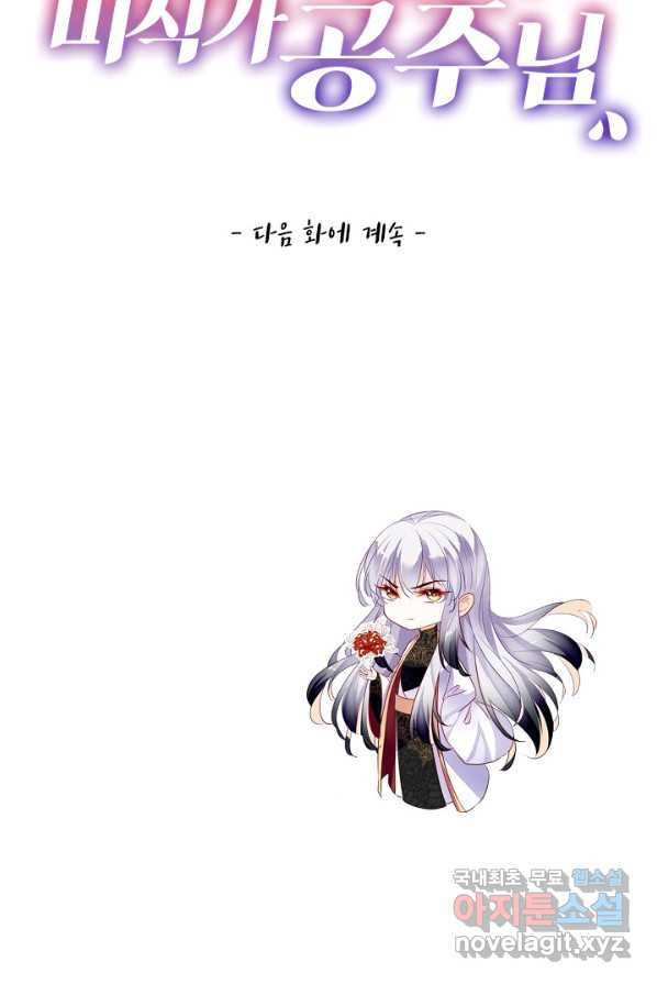 1658275500912qxqivfzz0x.jpeg