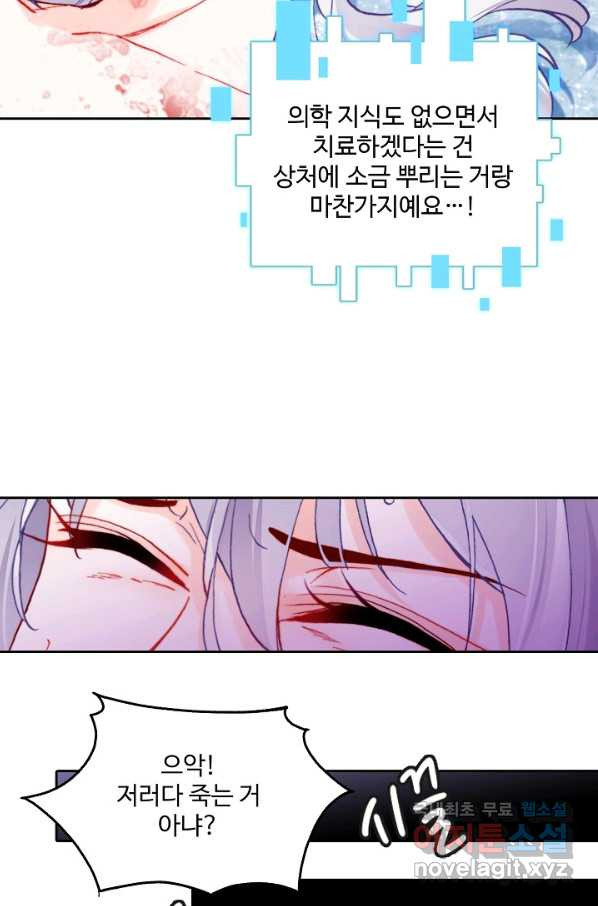 165827553902957d3tgd71pj.jpeg