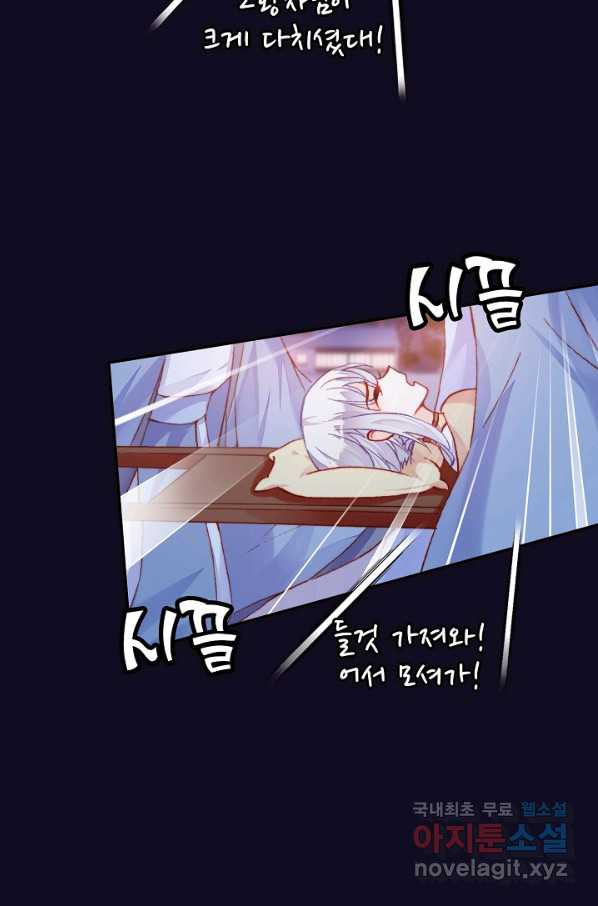 1658275540097wueuzbjlhn.jpeg